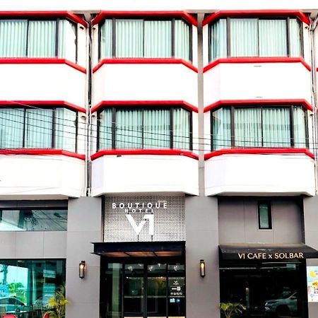 V1 Boutique Hotel กาญจนบุรี ภายนอก รูปภาพ